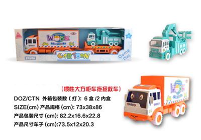 Inertia generous cabinet sliding container tractors rescue vehicle
