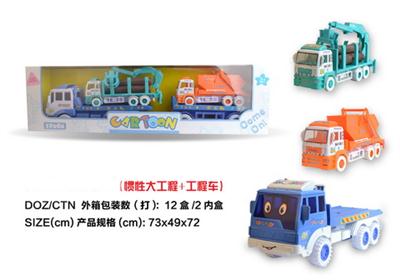 Inertia flatbed + glide glide timber trailers container pirate ship