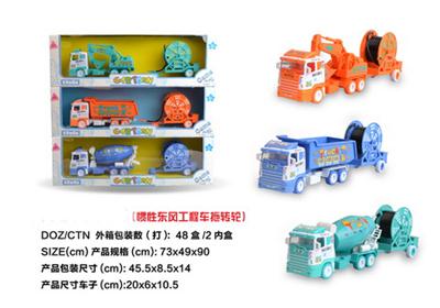 Dongfeng inertia wheel tractors Engineering