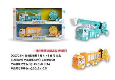 Dongfeng Fire waterwheel wheel inertial drag