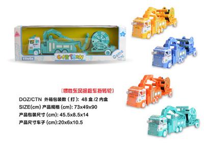 Dongfeng rescue inertia wheel tractors