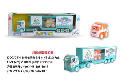 Inertia Dongfeng truck