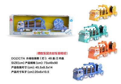 Dongfeng wood inertia wheel tractors