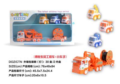 Dongfeng inertia wheel tractors Engineering + small car