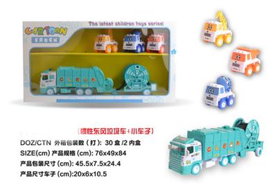 Dongfeng garbage truck trailer wheel inertia + small car