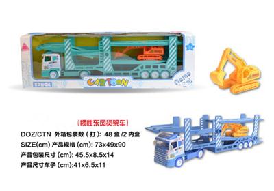 Dongfeng shelf inertial car