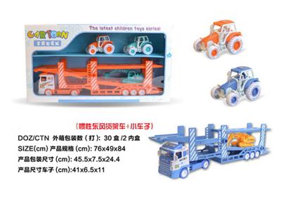 Dongfeng shelf inertial car + small car