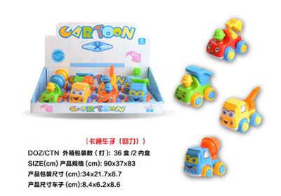 Inertia cartoon car