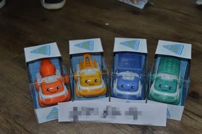 Cartoon car