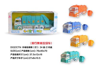 Sliding container garbage truck