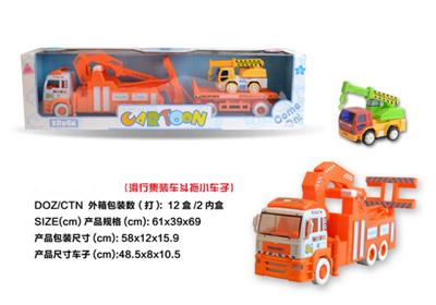 Sliding container trailers car rescue