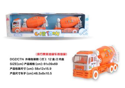 Glide tank container trailer tanker