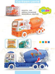 Sliding container tanker