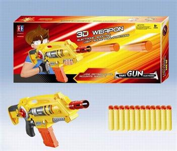 Soft bullet gun