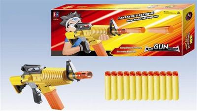 Soft bullet gun