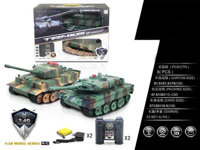 1:20 2.4G remote control to battle tanks