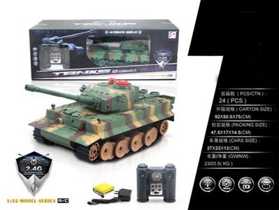 1:32 2.4G remote control to battle tanks