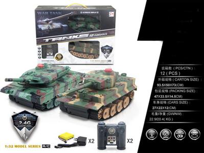 1:32 2.4G remote control to battle tanks