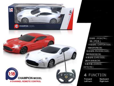 1:18 Aston Martin remote control car simulation