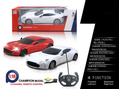 1:18 Aston Martin remote control car simulation