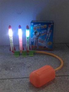 With light foot Rocket Launcher
