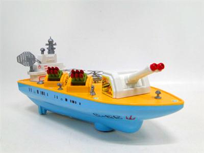 Electric Boat