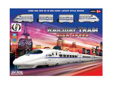 Harmony electric rail cars