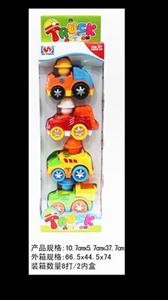 FRICTION CARTOON CAR