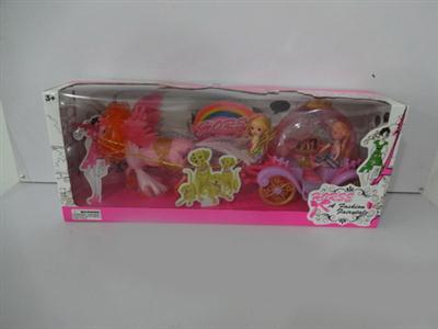 Pegasus Trailer