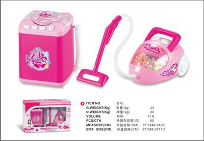 女装家用电器组合(2只装)
