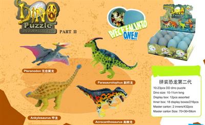 Dinosaur second generation