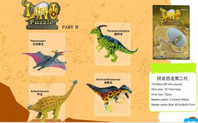 Dinosaur second generation