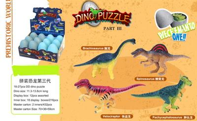 Dinosaur third generation