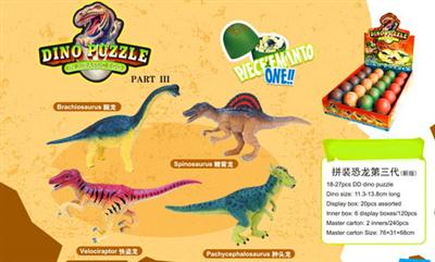 Dinosaur third generation