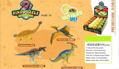 Dinosaur sixth generation