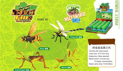 Assembling the third generation of insects