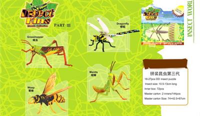 Assembling the third generation of insects