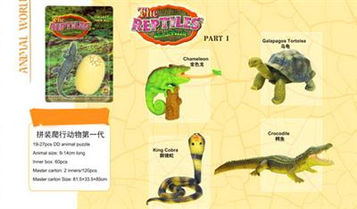 Assembled Reptiles