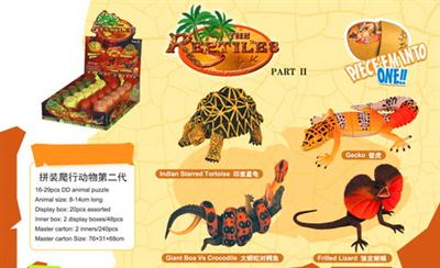 Reptiles second generation