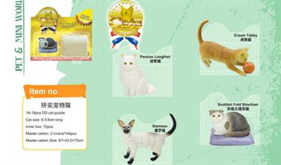 Assembled pet cat