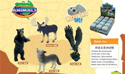 Animal assembled in North America