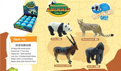 Assembled rare animals