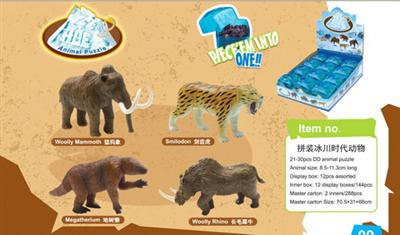 Ice Age animals