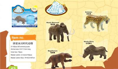 Ice Age animals