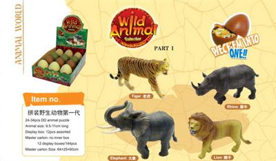 The first generation of wildlife