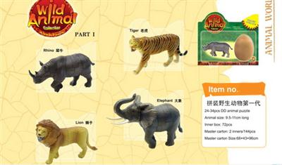 The first generation of wildlife