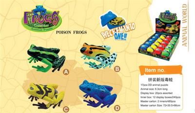 Assembled version poison frog