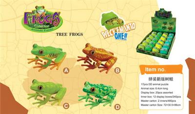Assembled version tree frog