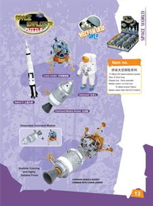 Assembling Space Adventure Series