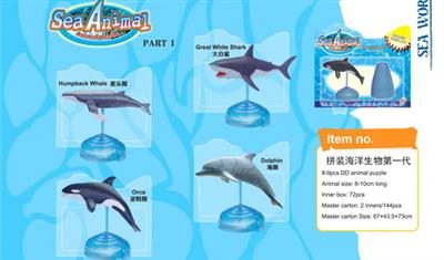 Assembling the first generation of marine organisms